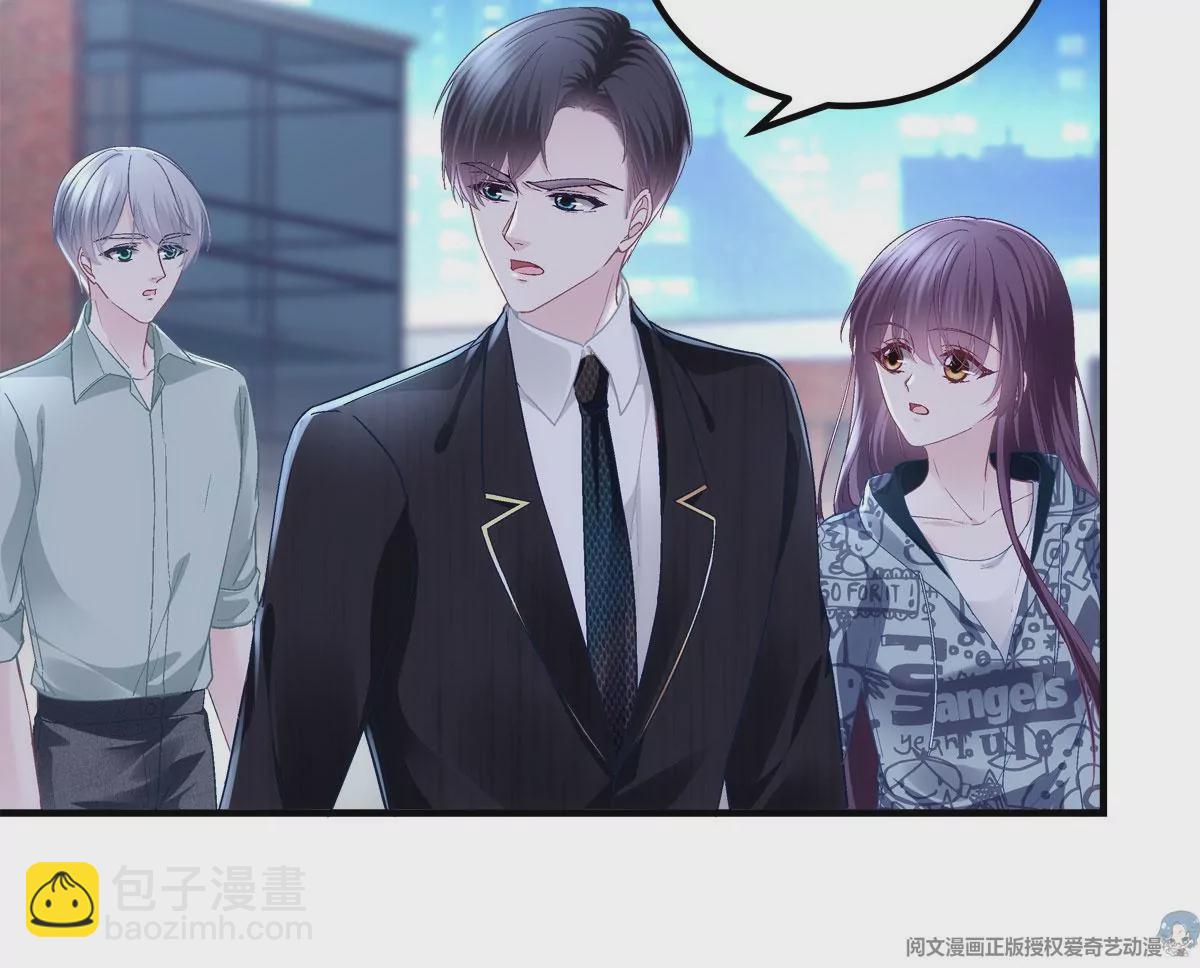 056 他醋了他急了(1/2)-第57话