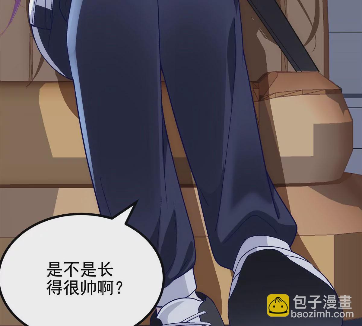 056 他醋了他急了(1/2)-第57话