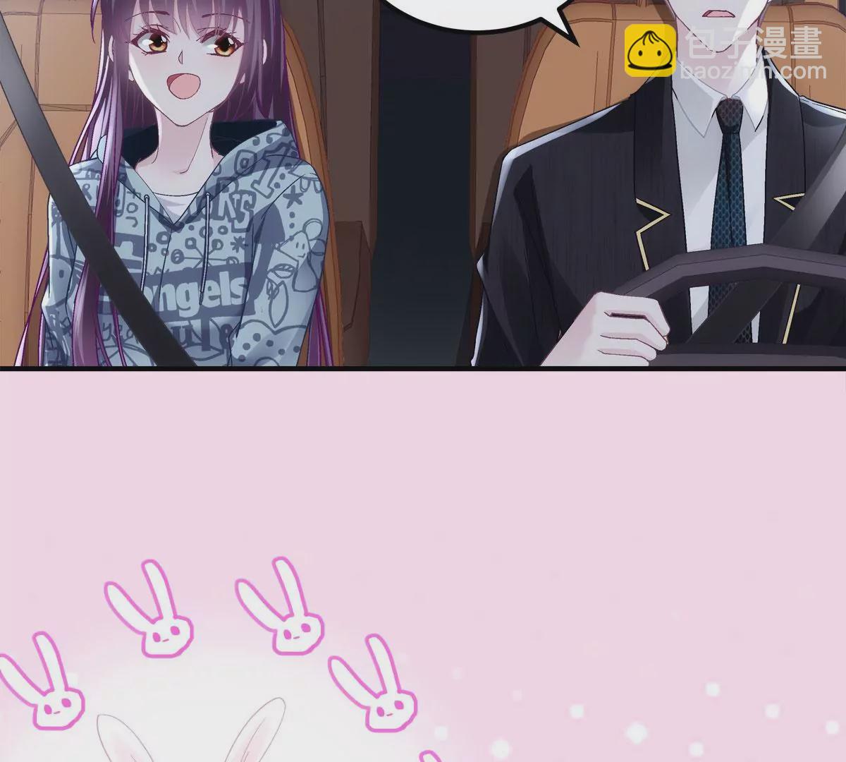 056 他醋了他急了(1/2)-第57话