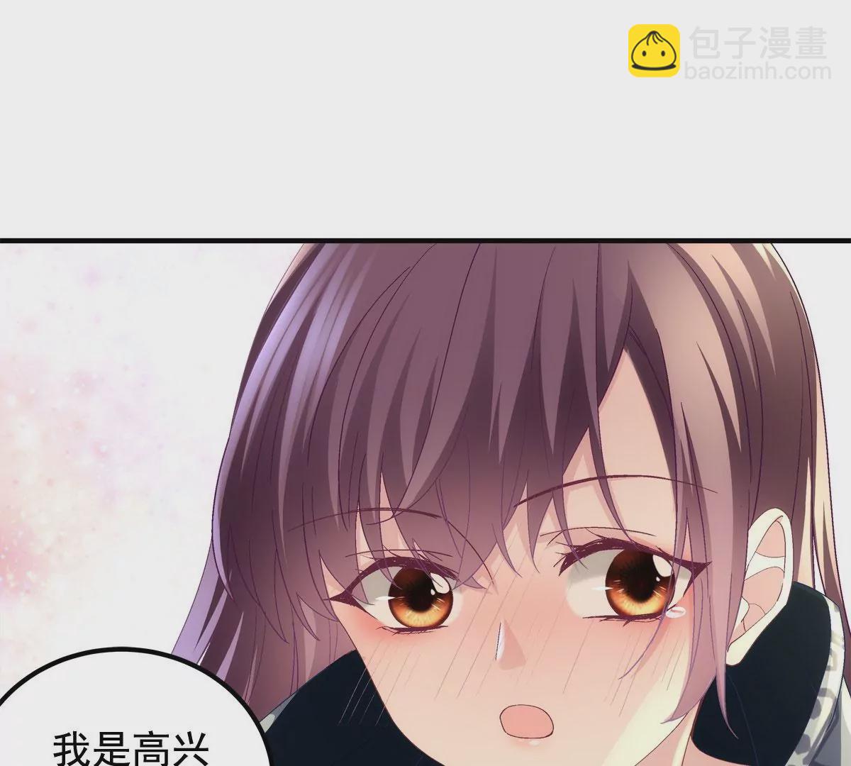 058 不会让你难过(1/2)-第59话