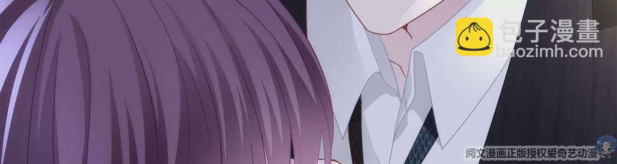 058 不会让你难过(1/2)-第59话