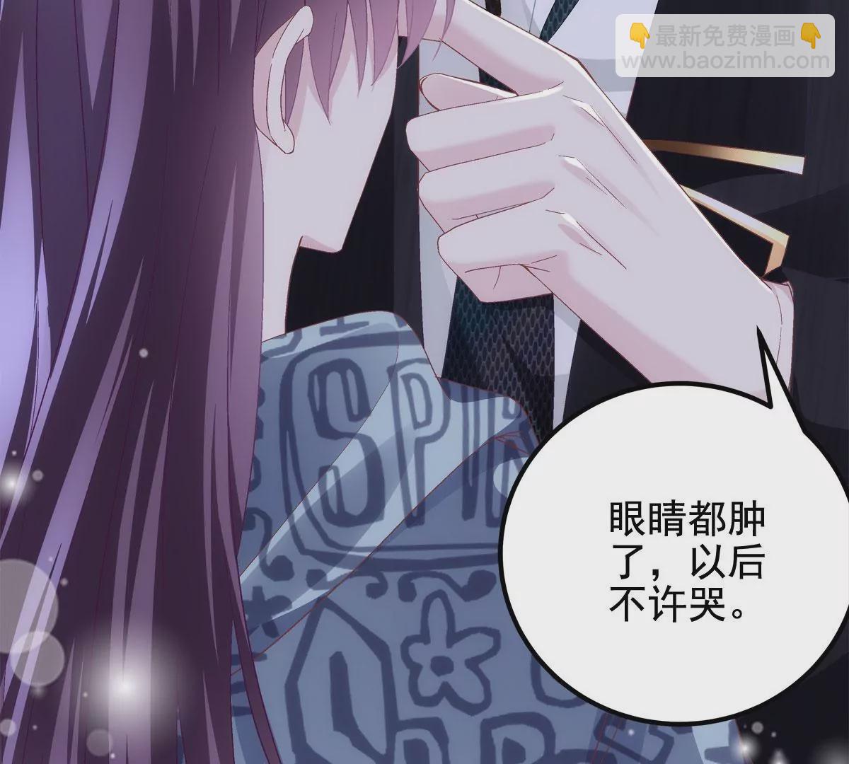 058 不会让你难过(1/2)-第59话