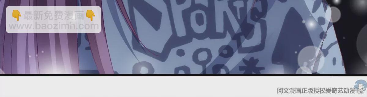 058 不会让你难过(1/2)-第59话