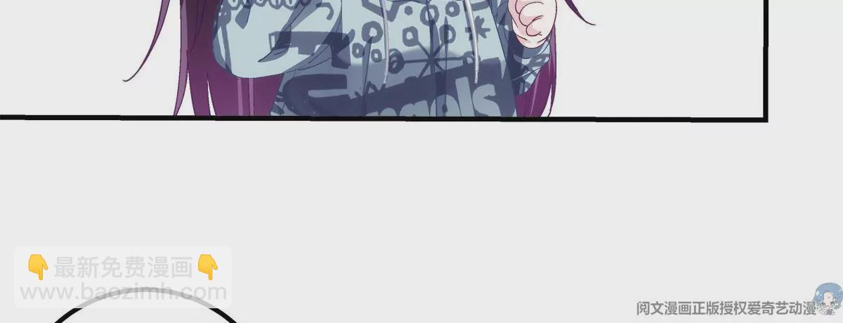 058 不会让你难过(1/2)-第59话