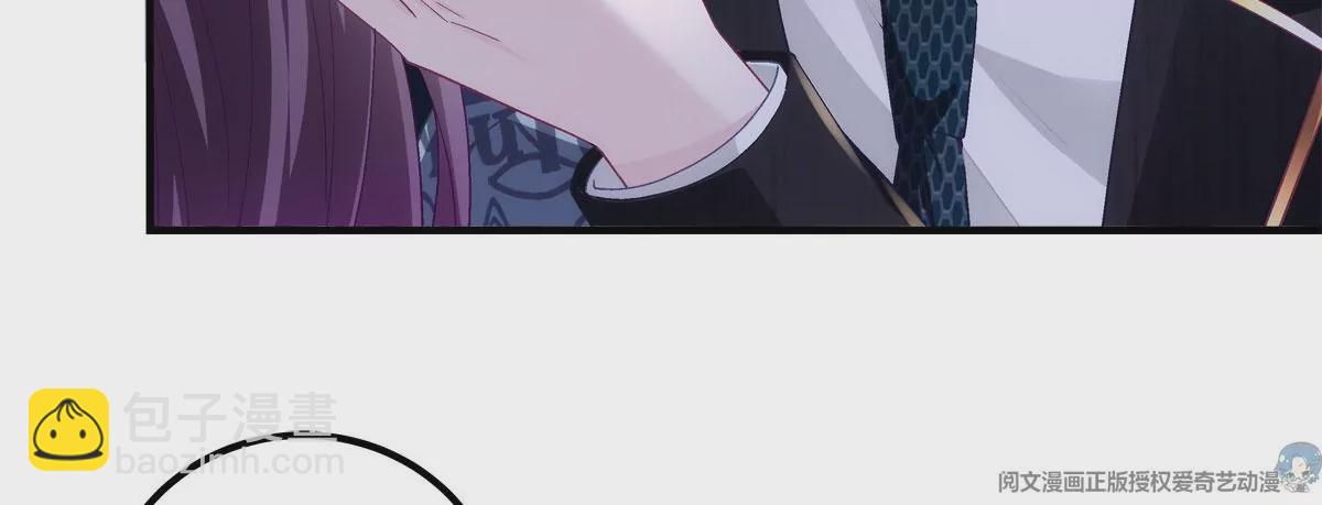 058 不会让你难过(1/2)-第59话