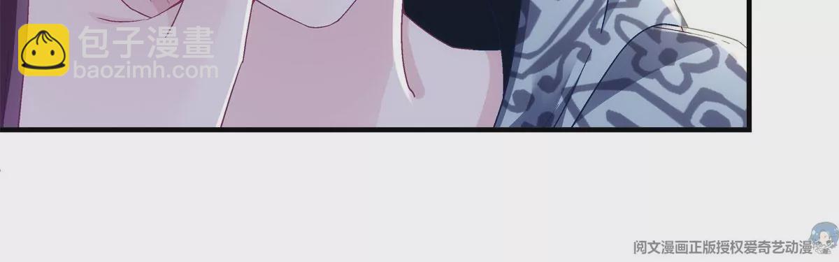 058 不会让你难过(1/2)-第59话