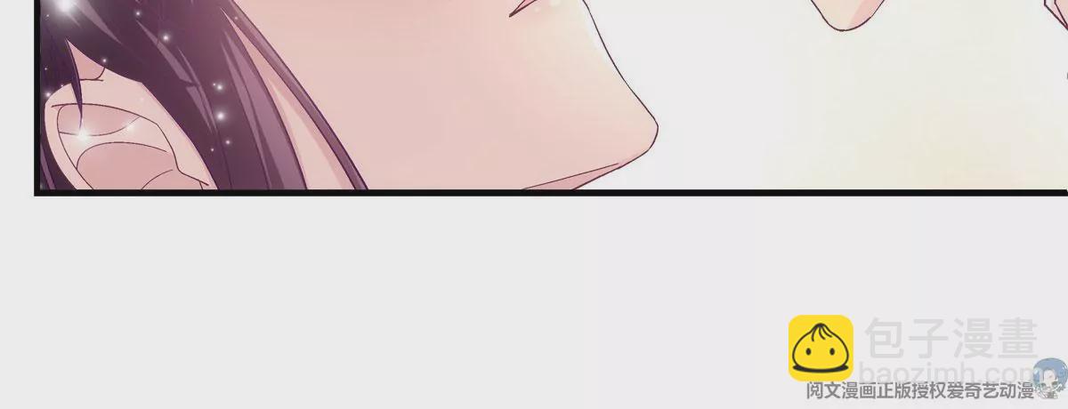 058 不会让你难过(1/2)-第59话