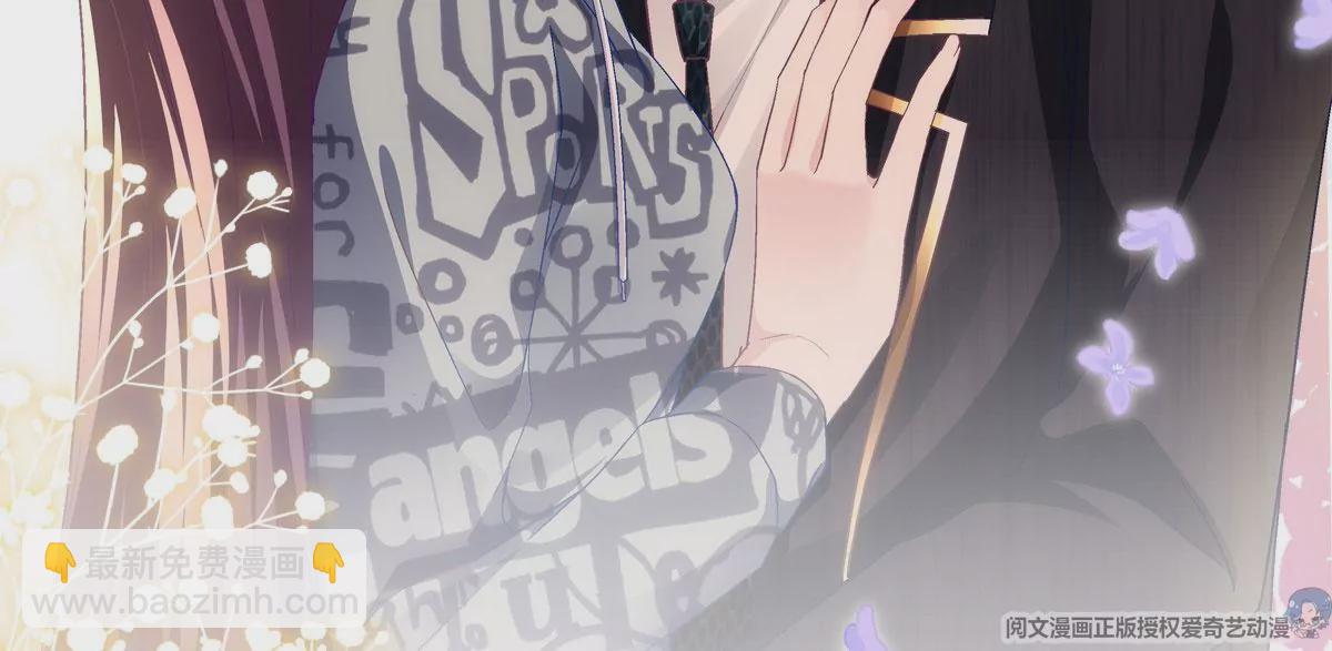 058 不会让你难过(1/2)-第59话