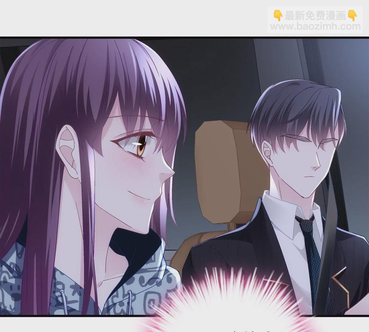 058 不会让你难过(1/2)-第59话