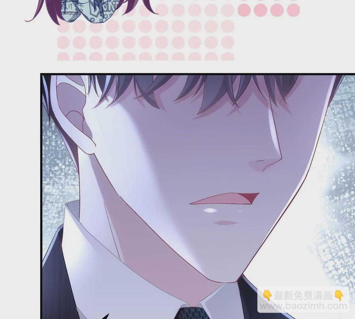 058 不会让你难过(1/2)-第59话