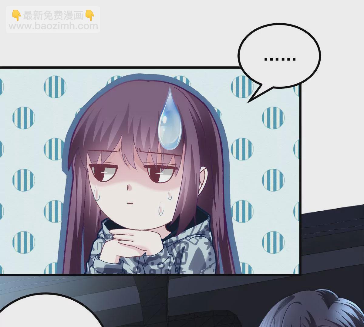 058 不会让你难过(1/2)-第59话