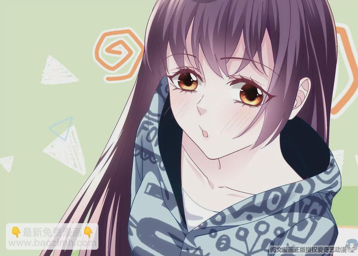 058 不会让你难过(1/2)-第59话