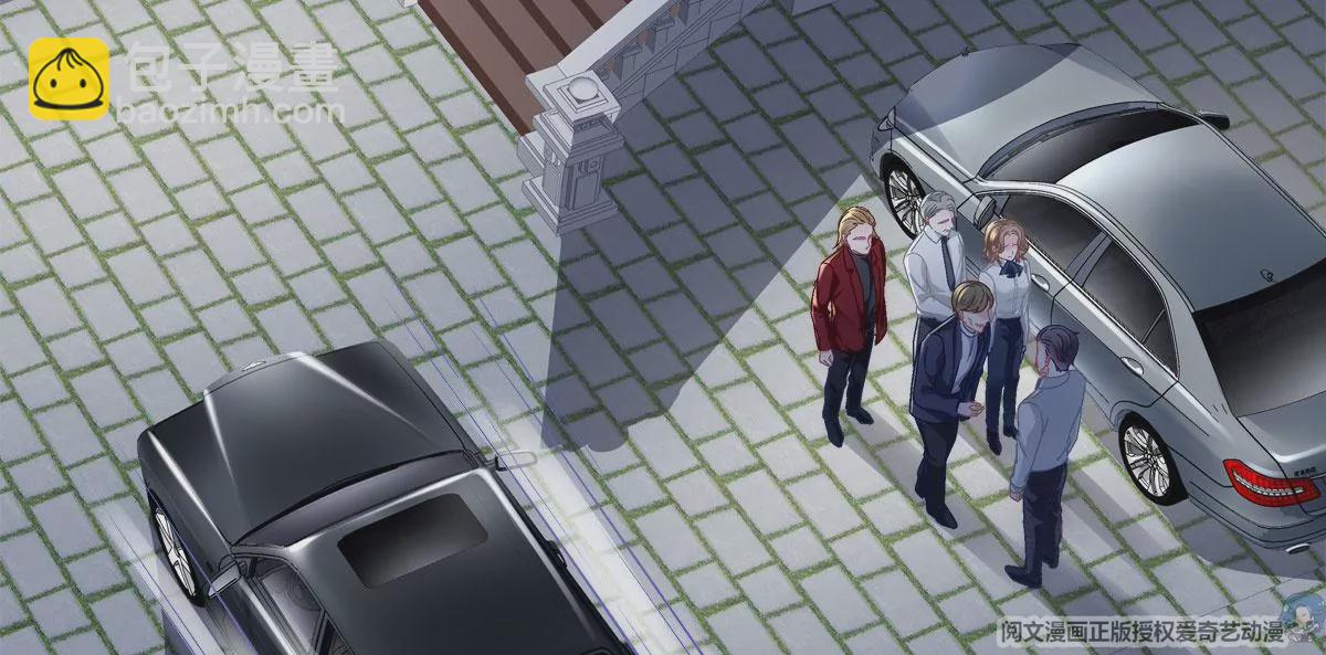 058 不会让你难过(1/2)-第59话