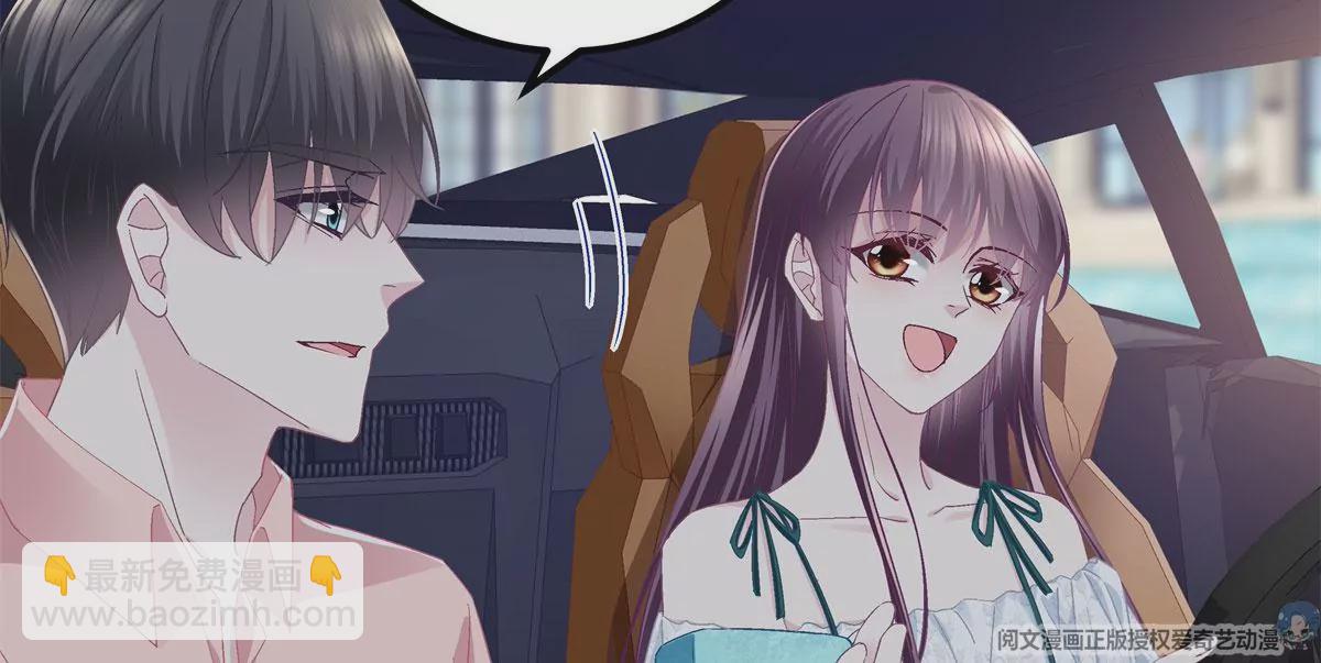 060 趁机偷香(1/2)-第61话