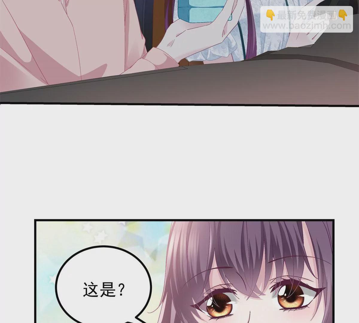 060 趁机偷香(1/2)-第61话