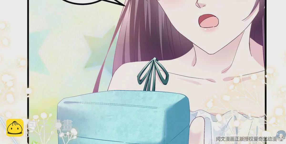 060 趁机偷香(1/2)-第61话