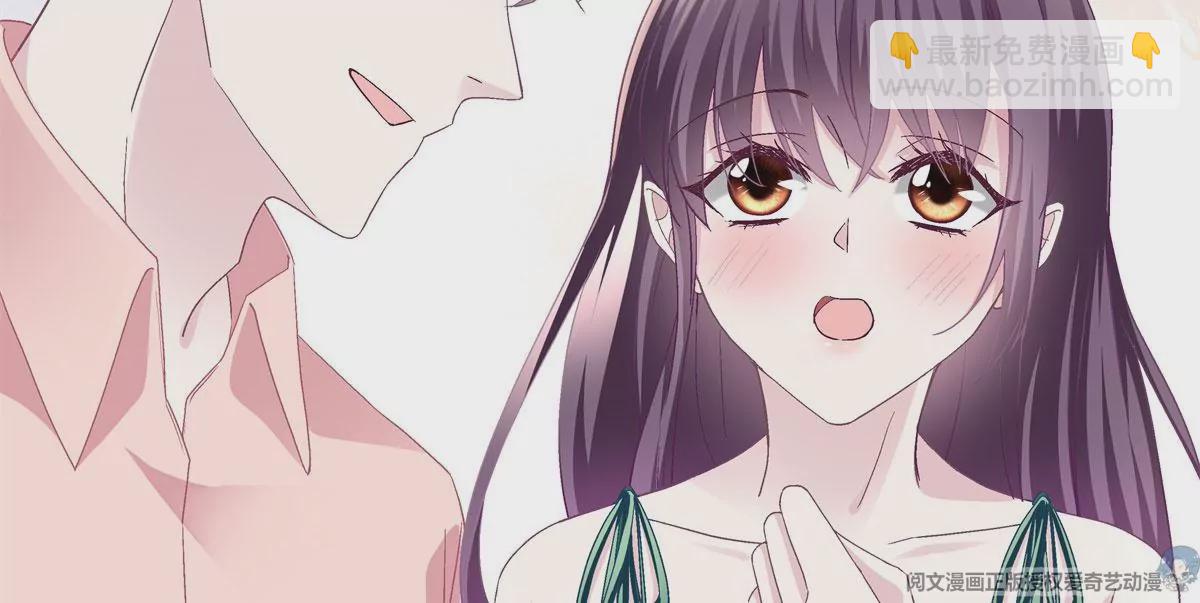 060 趁机偷香(1/2)-第61话