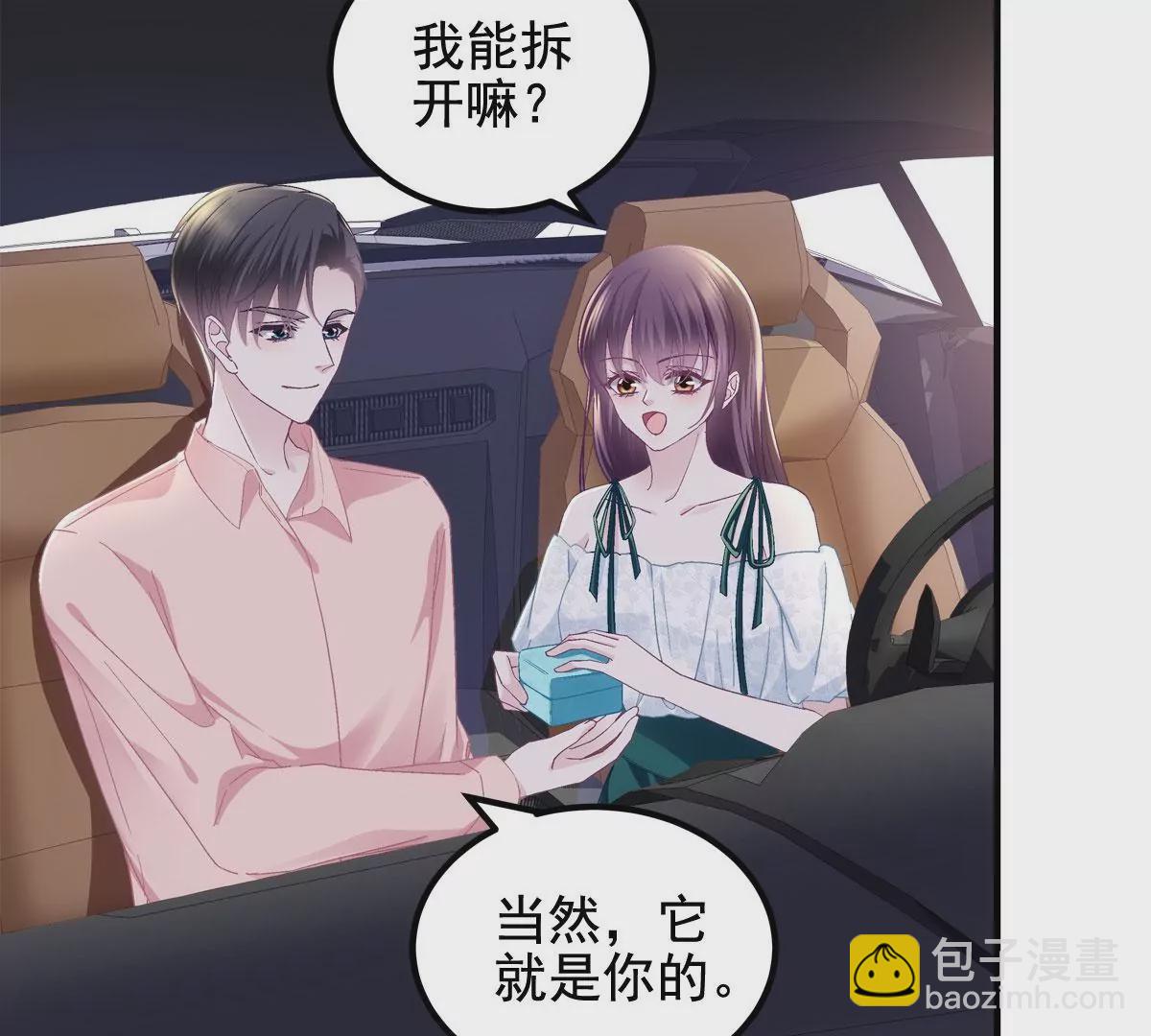 060 趁机偷香(1/2)-第61话