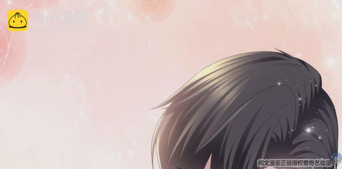 060 趁机偷香(1/2)-第61话