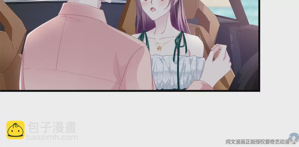 060 趁机偷香(1/2)-第61话