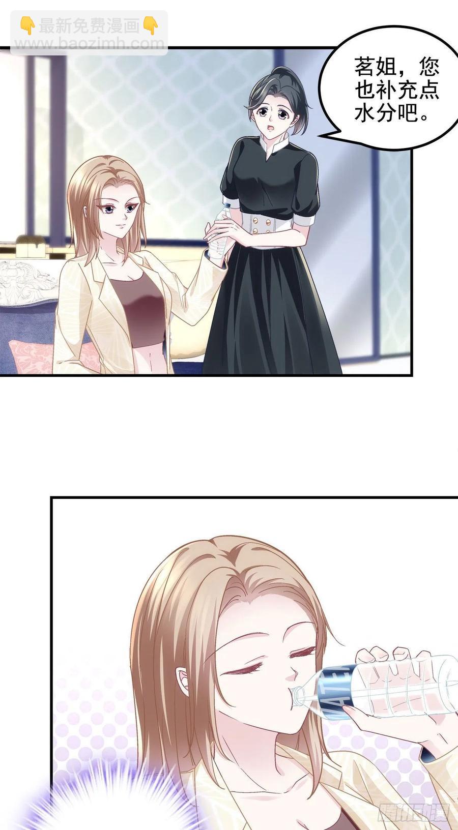 062 见效快，效果强-第63话