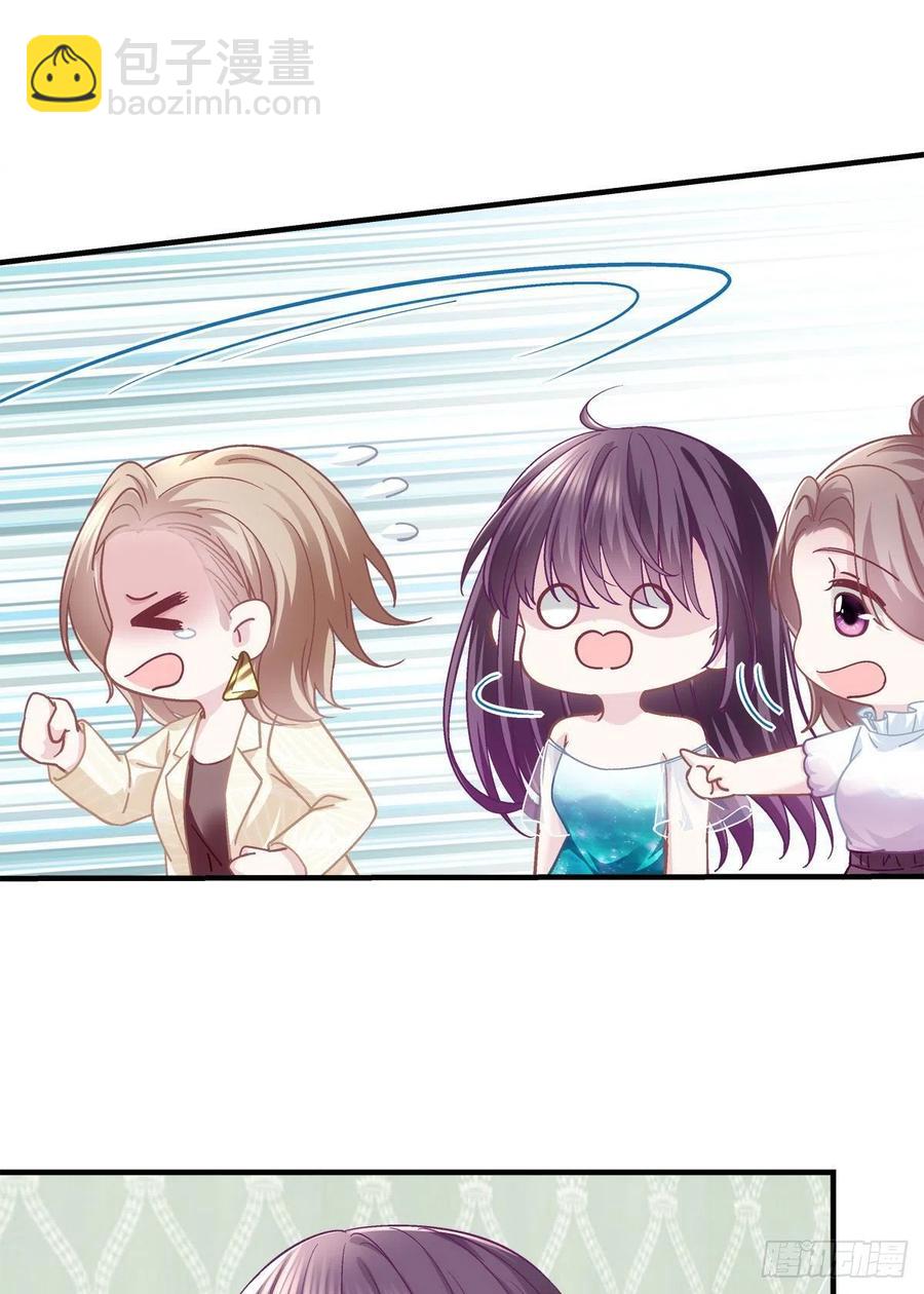 062 见效快，效果强-第63话