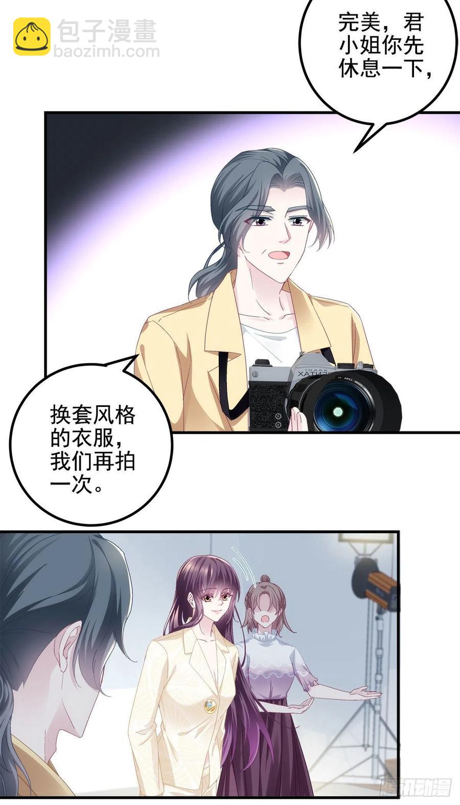 062 见效快，效果强-第63话