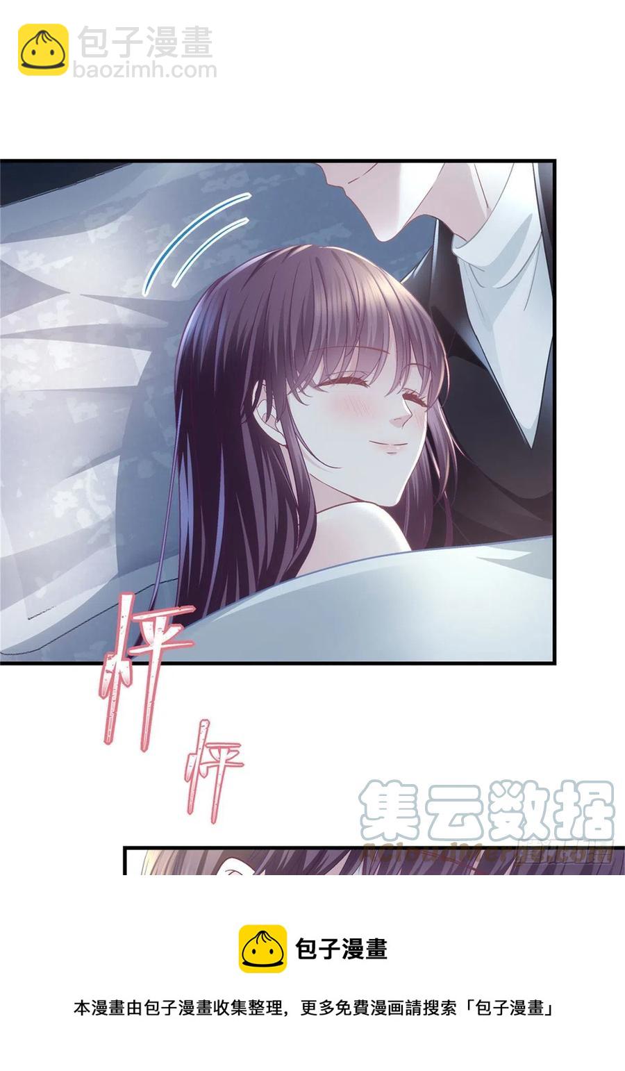 065 现在暖和多了-第67话