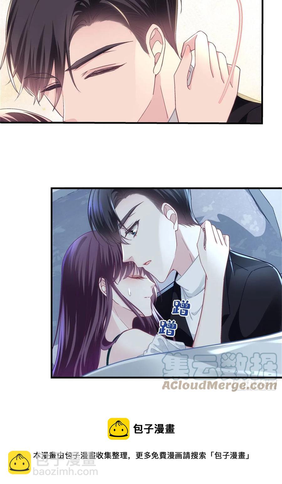 065 现在暖和多了-第67话