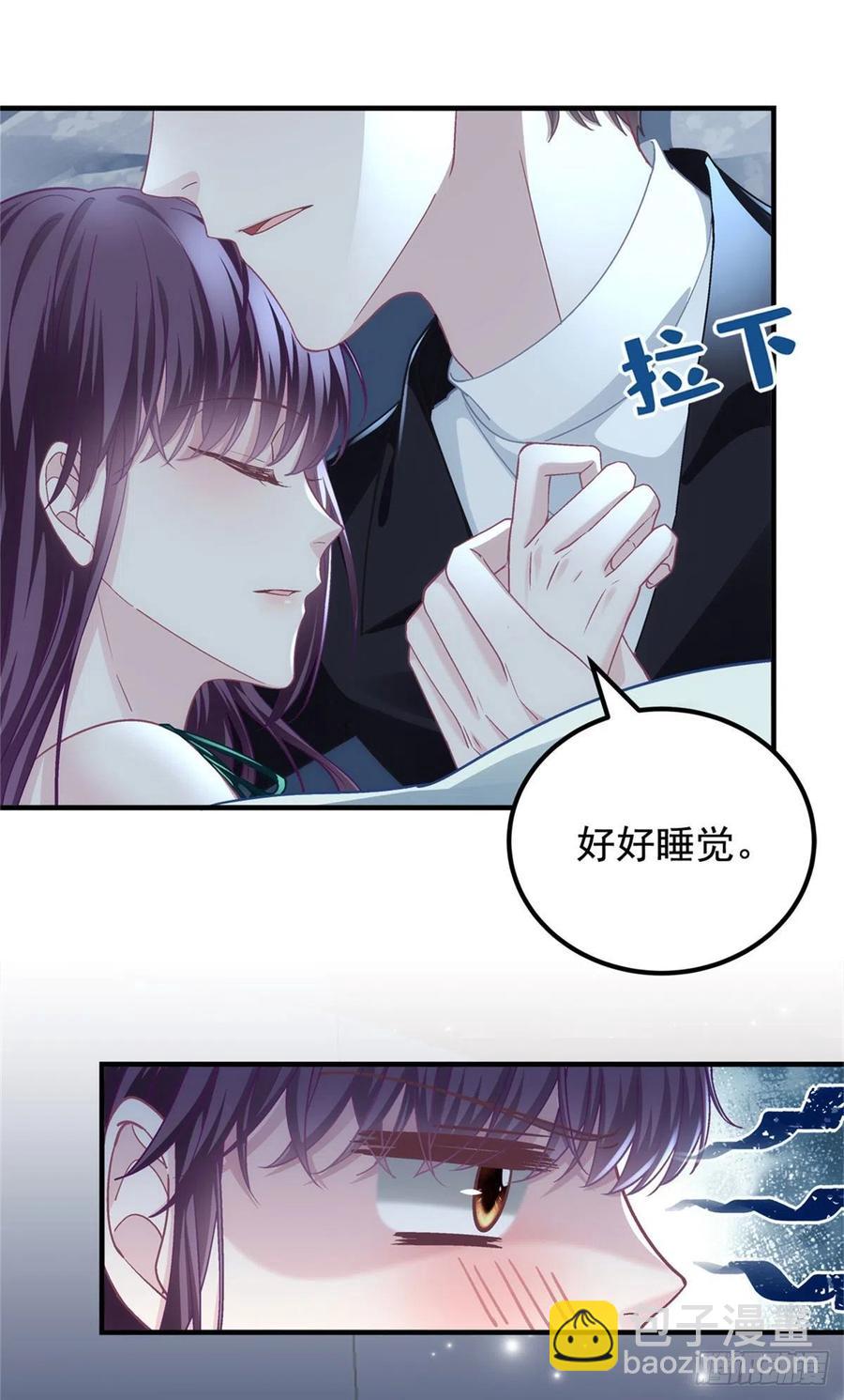 065 现在暖和多了-第67话