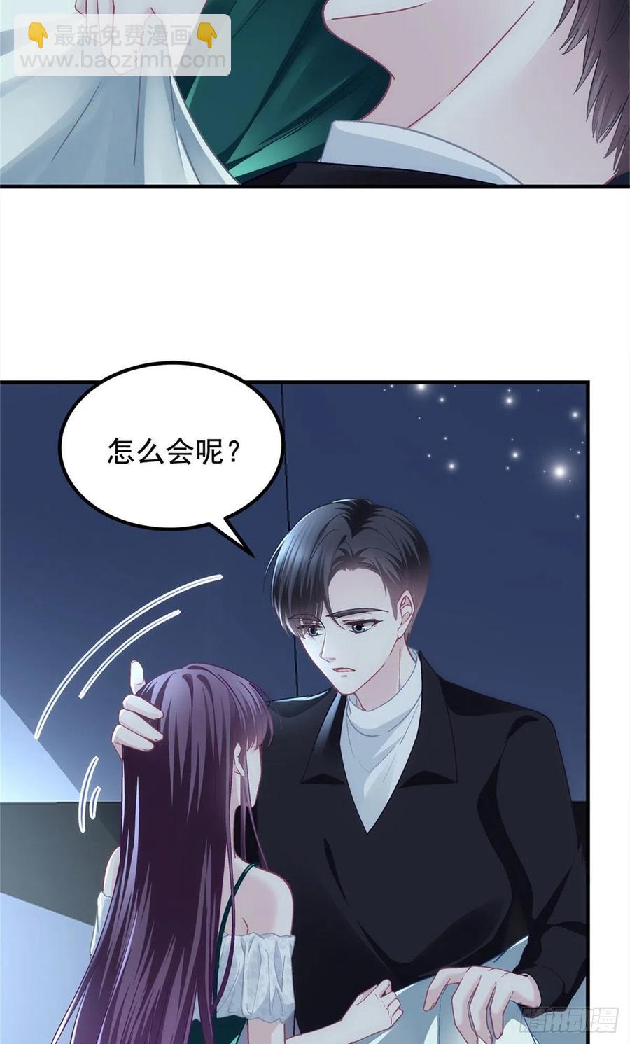 065 现在暖和多了-第67话