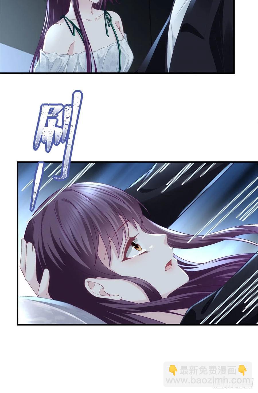 065 现在暖和多了-第67话