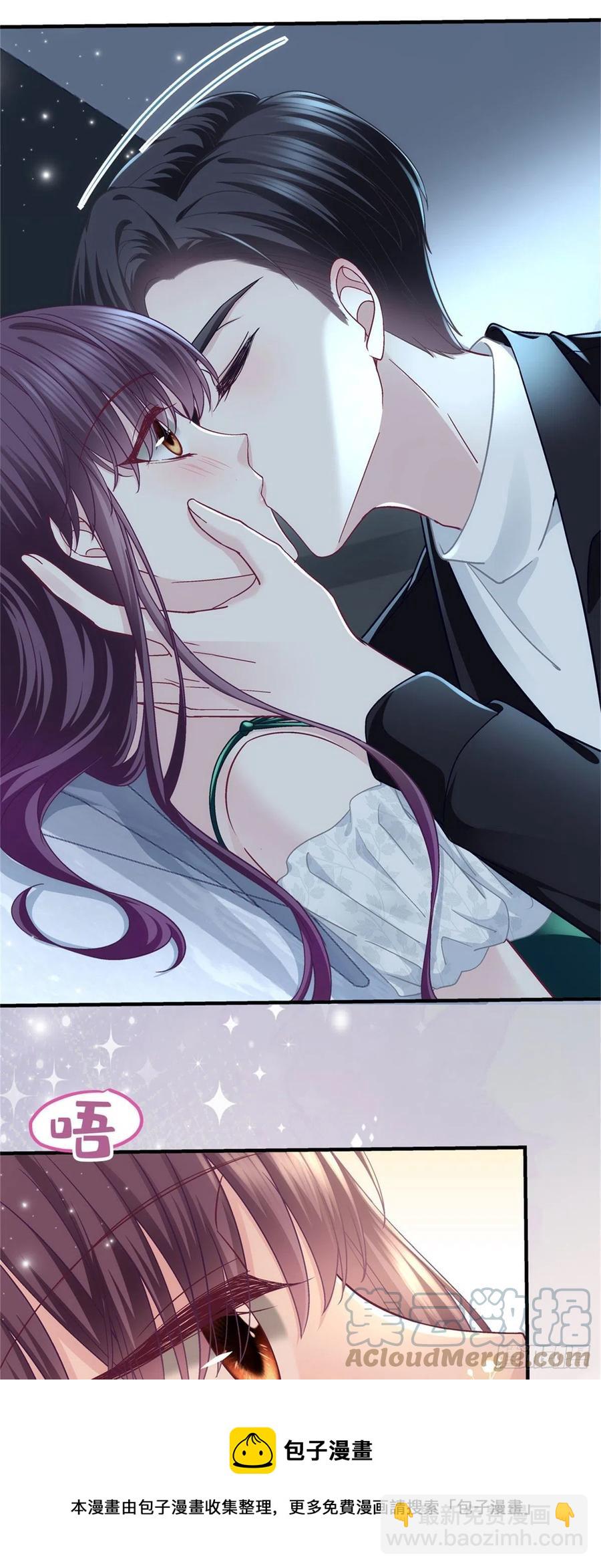 065 现在暖和多了-第67话