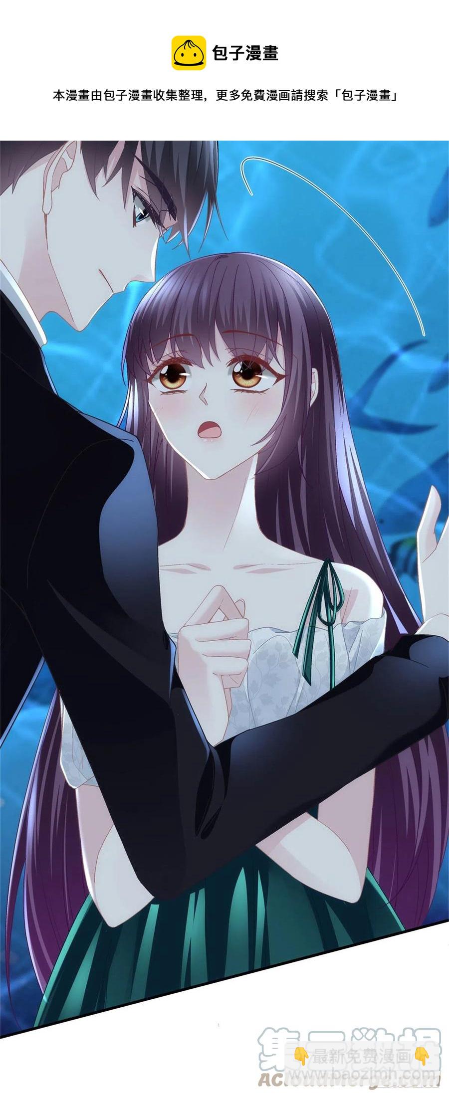 065 现在暖和多了-第67话