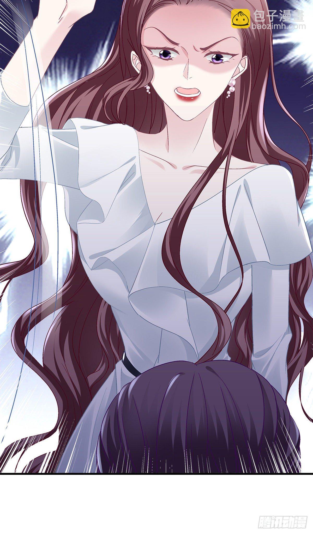 05 又躺枪了-第5话