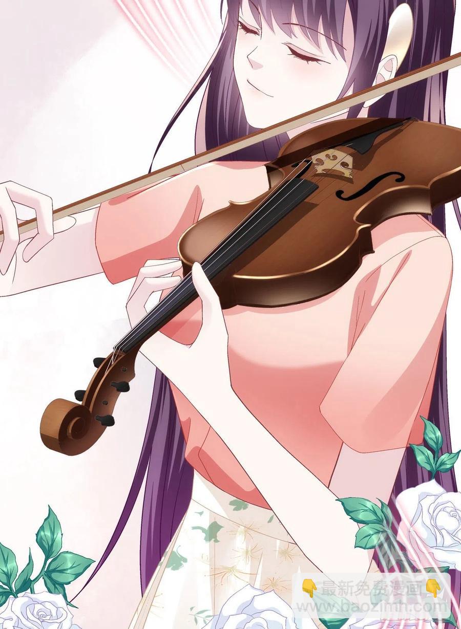 069 不喜欢我吗？-第71话