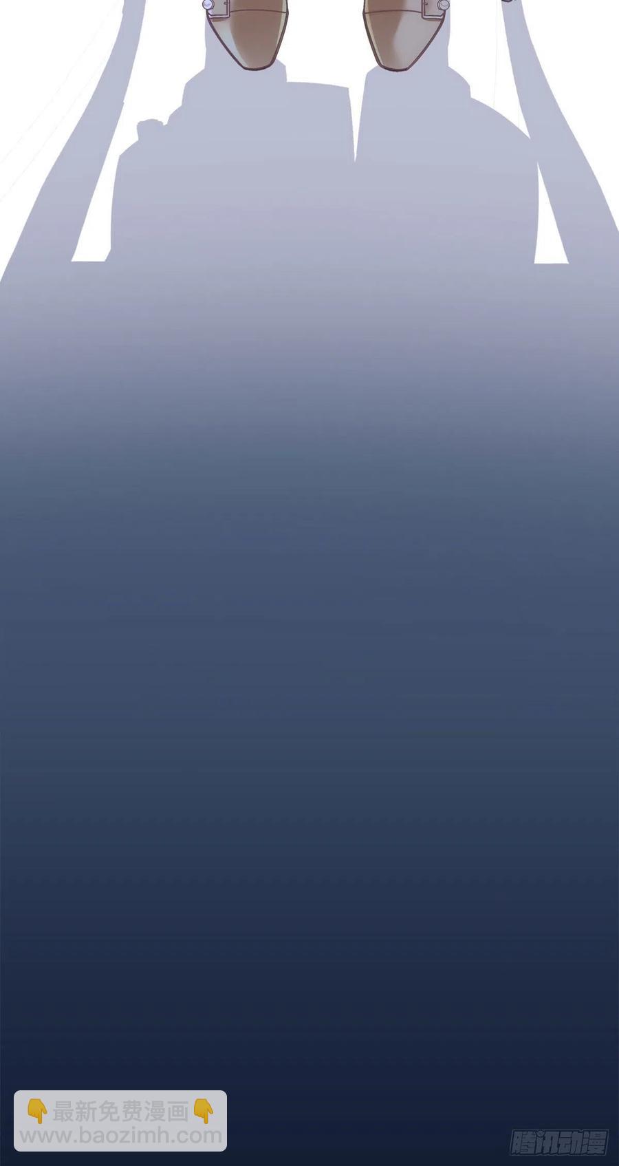 069 不喜欢我吗？-第71话