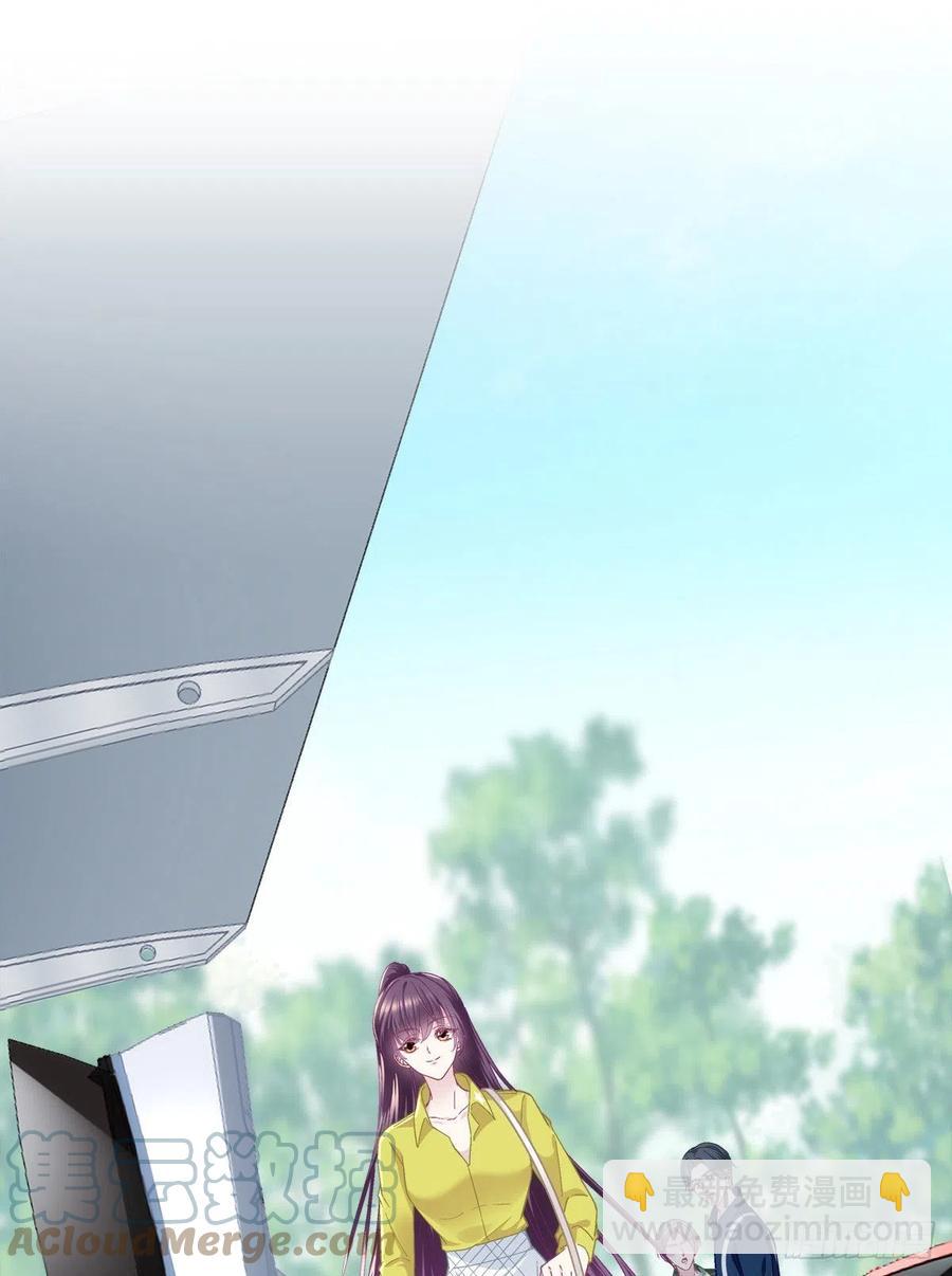 071 她就是Mrs.D！-第73话