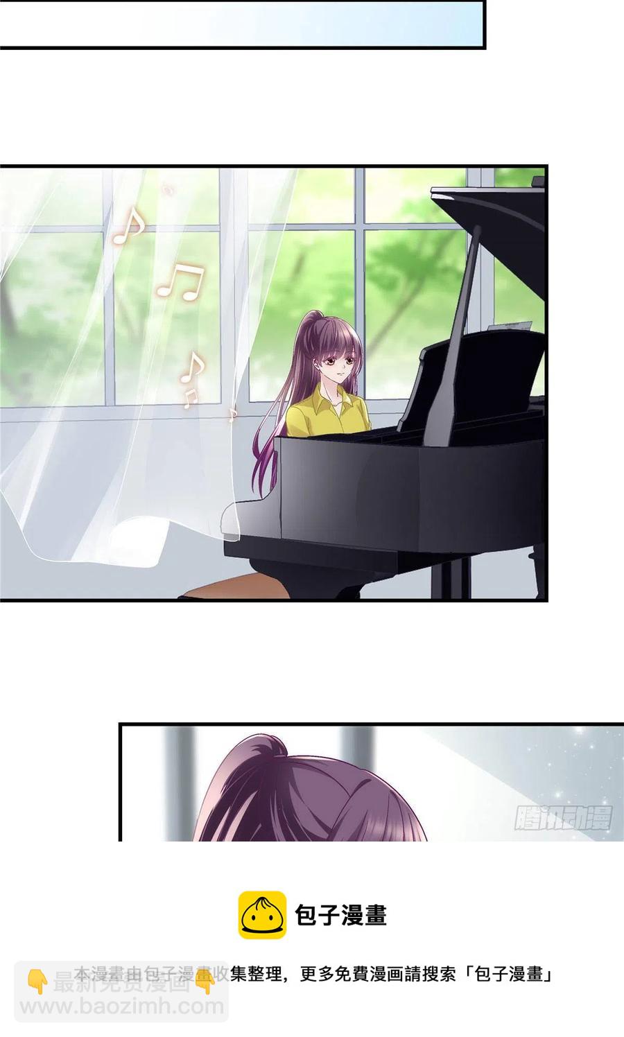 071 她就是Mrs.D！-第73话