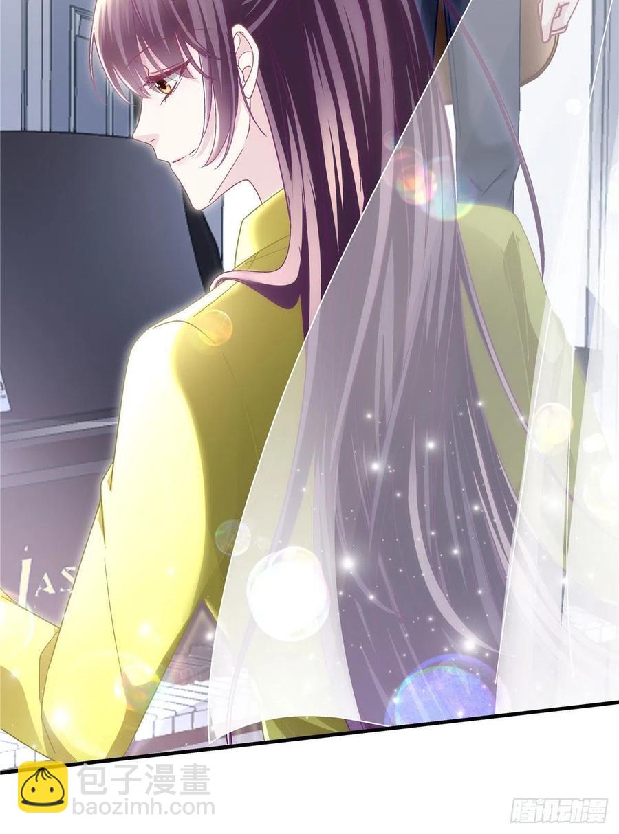 071 她就是Mrs.D！-第73话