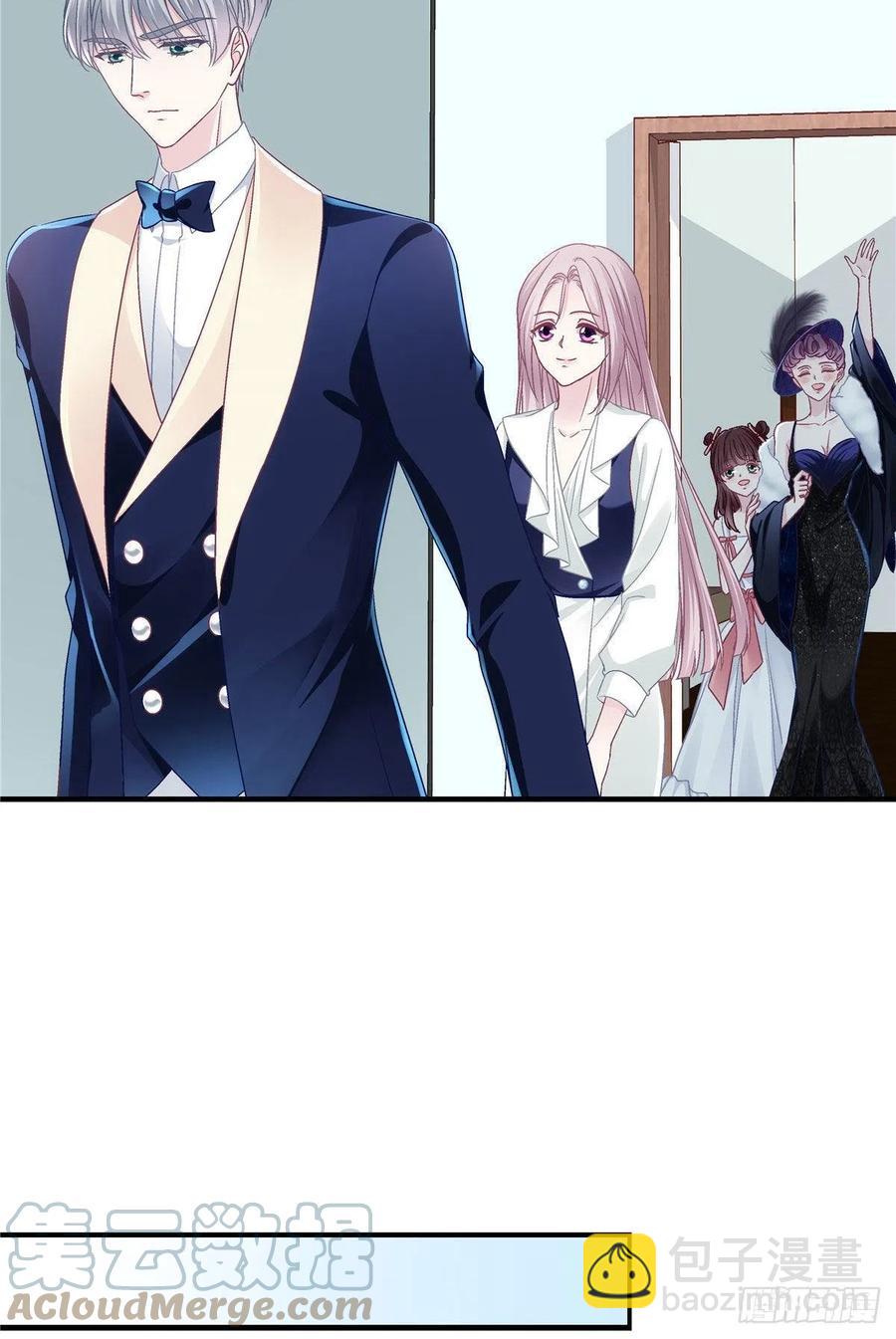 073 不是情侣-第75话