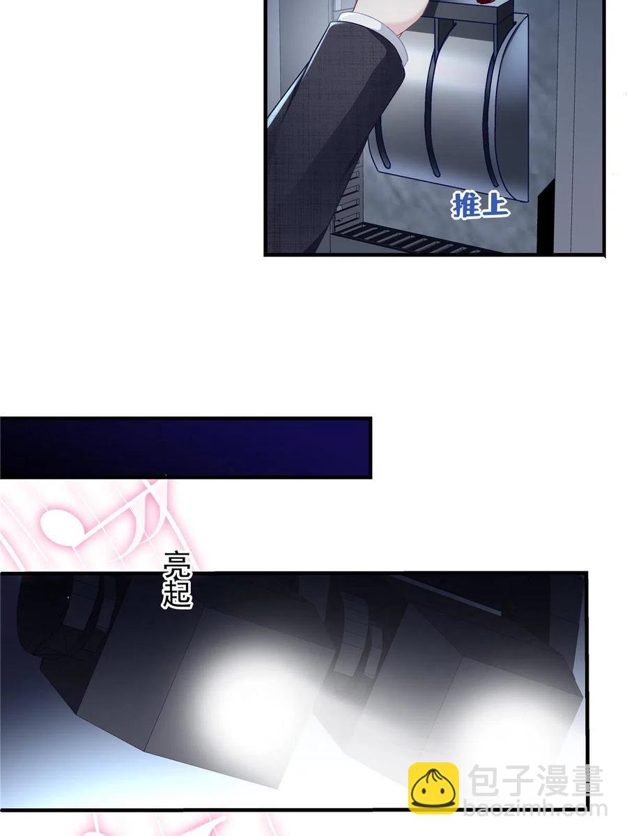 075 我从未离开(1/2)-第77话