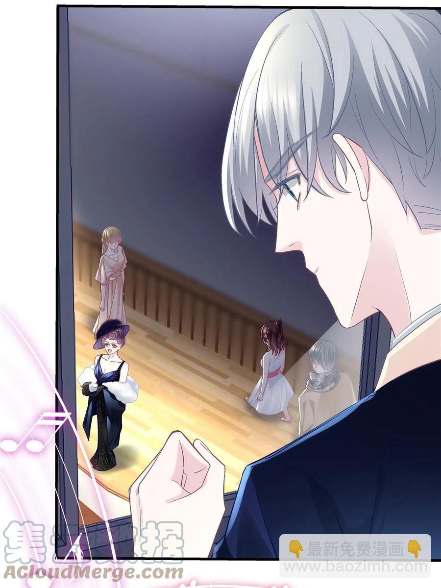 075 我从未离开(1/2)-第77话