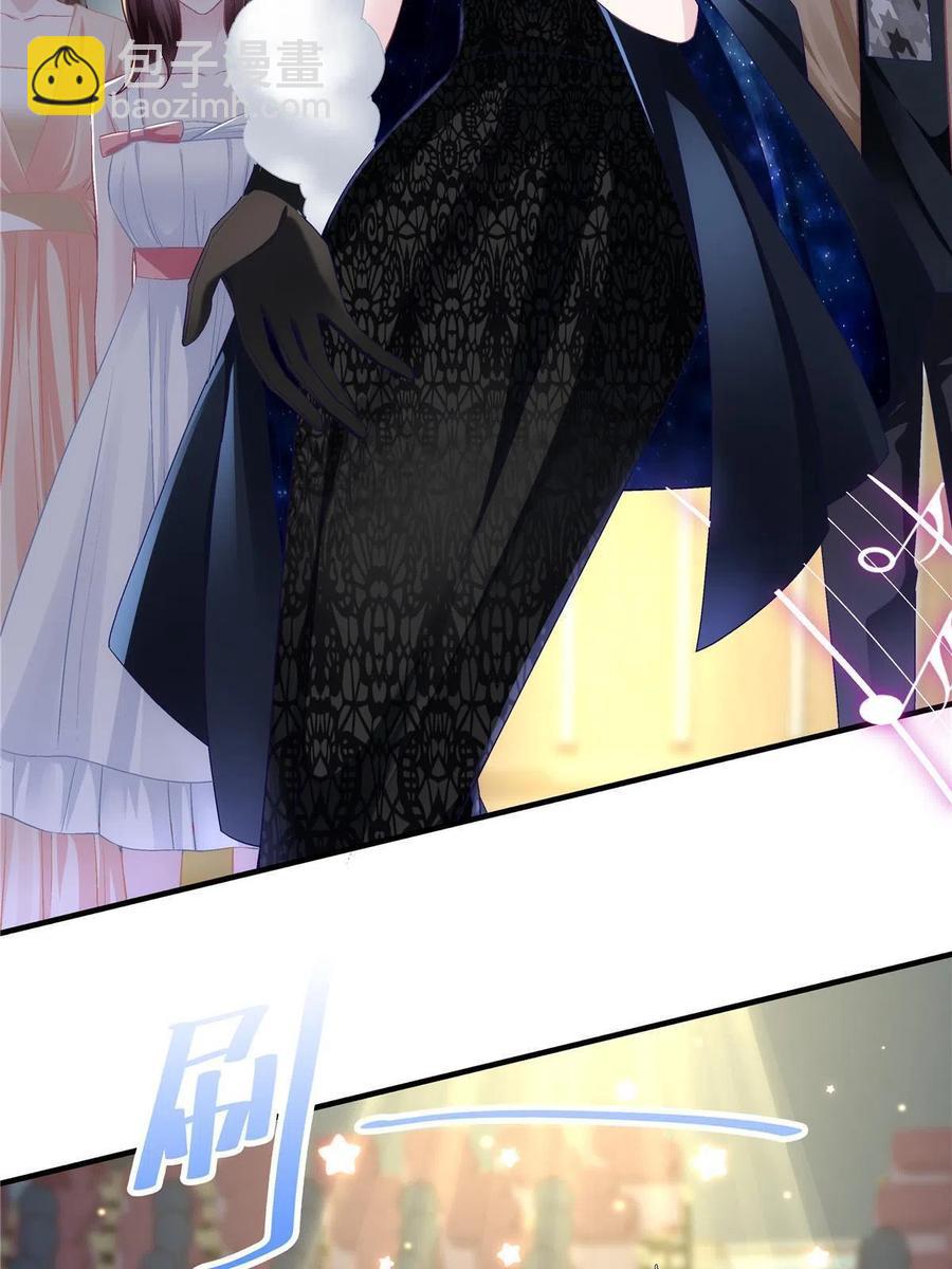 075 我从未离开(1/2)-第77话