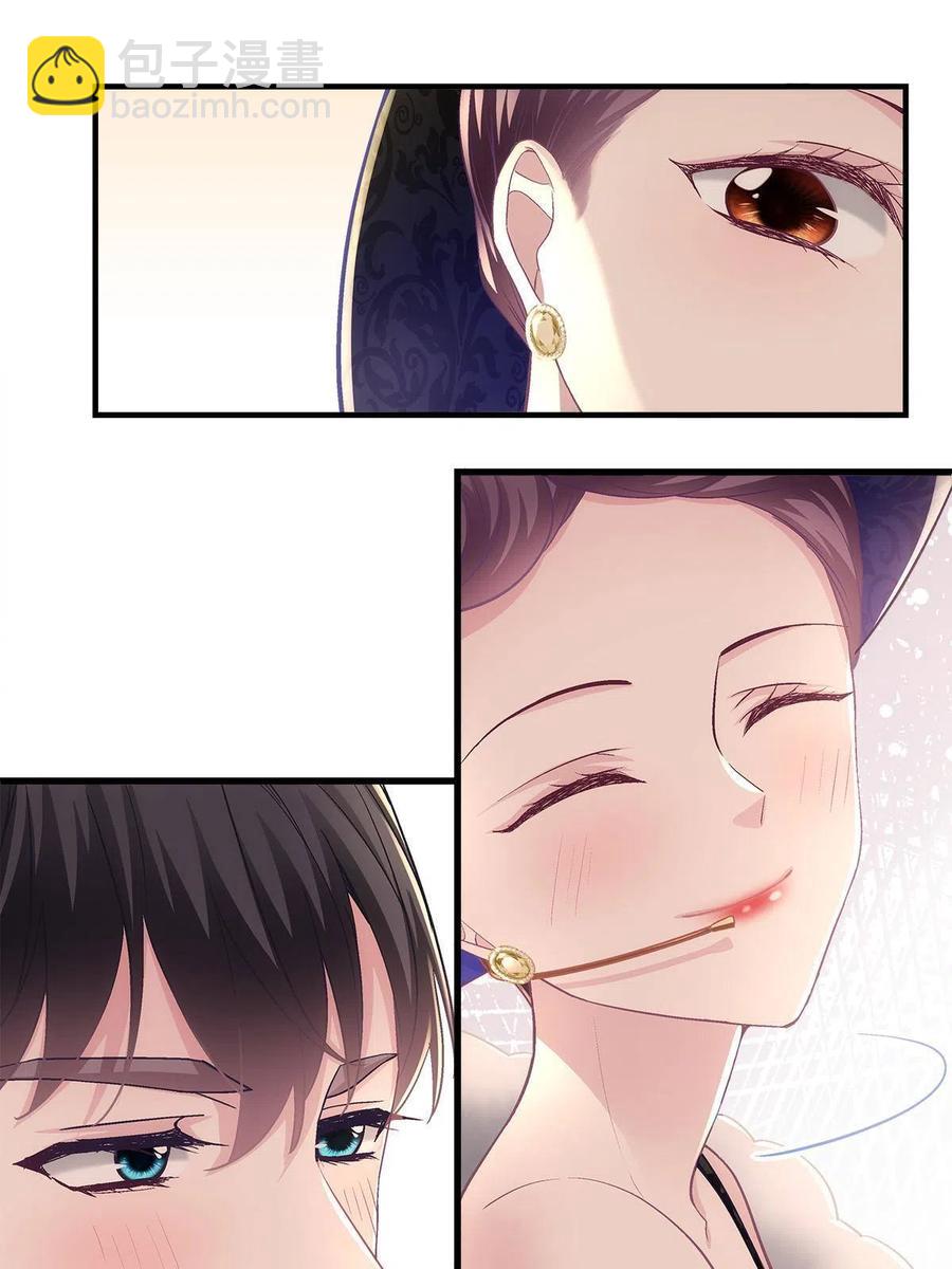 075 我从未离开(1/2)-第77话