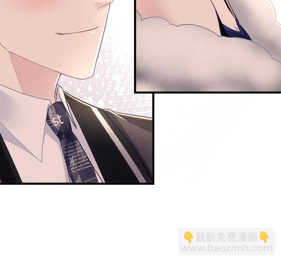 075 我从未离开(1/2)-第77话