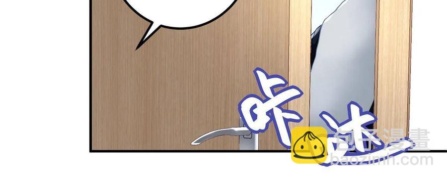 075 我从未离开(1/2)-第77话