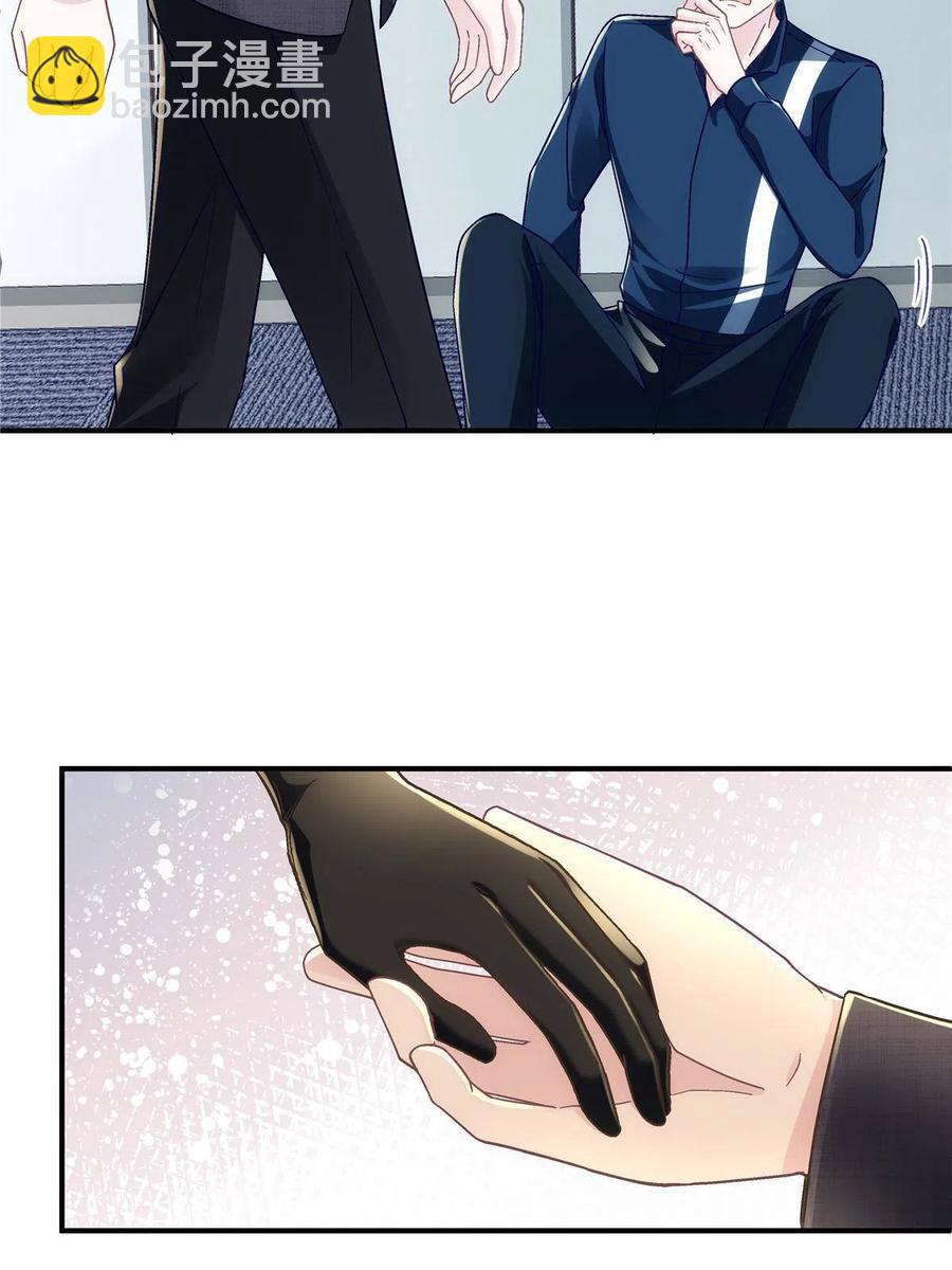 075 我从未离开(1/2)-第77话