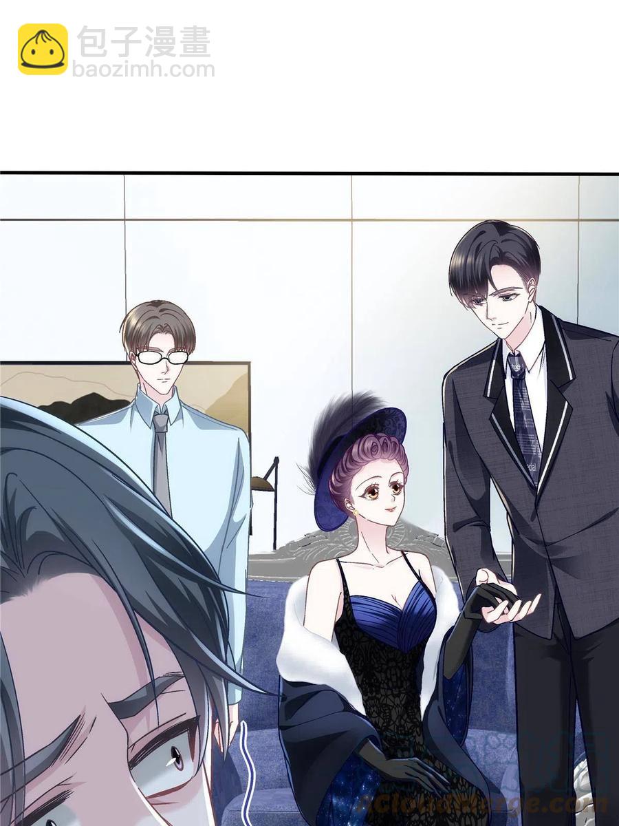 075 我从未离开(1/2)-第77话