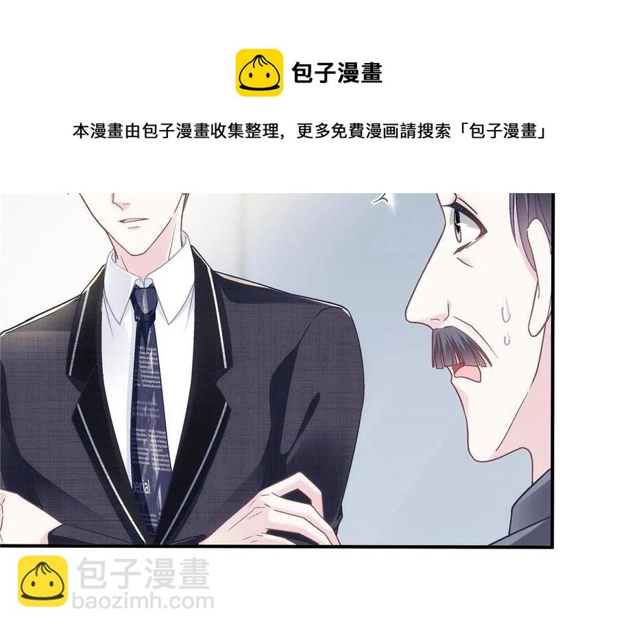 075 我从未离开(1/2)-第77话